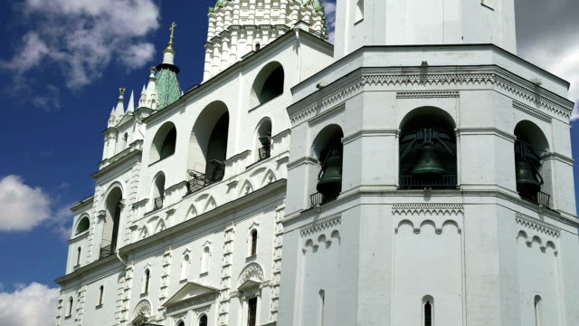 Ivan-la-gran-campana.-Kremlin-de-Moscú,-Rusia.-Patrimonio-de-la-humanidad