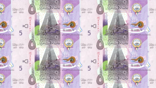 Banknoten-der-fünf-kuwaitische-Dinar-Rollen-auf-dem-Bildschirm,-Bargeld,-Schleife