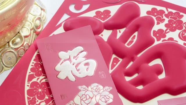 Año-nuevo-chino-rojo-sobres,-paquetes-o-Hong-bao,-texto-de-la-bendición-que-significa-suerte-y-éxito
