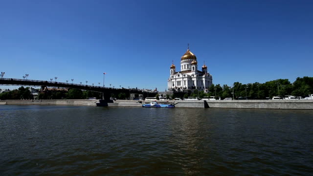 Christus-der-Erlöser-Kathedrale-(Tag),-Moskau,-Russland