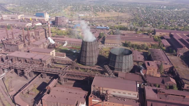 Cooling-Towers-of-the-Metallurgical-Plant.