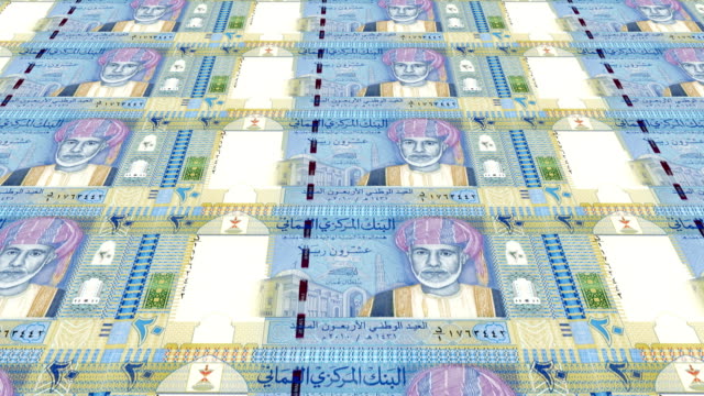 Billetes-de-veinte-rial-omani-de-Oman,-dinero-en-efectivo,-lazo