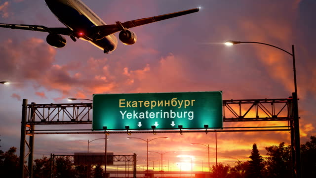 Airplane-Landing-Yekaterinburg-during-a-wonderful-sunrise