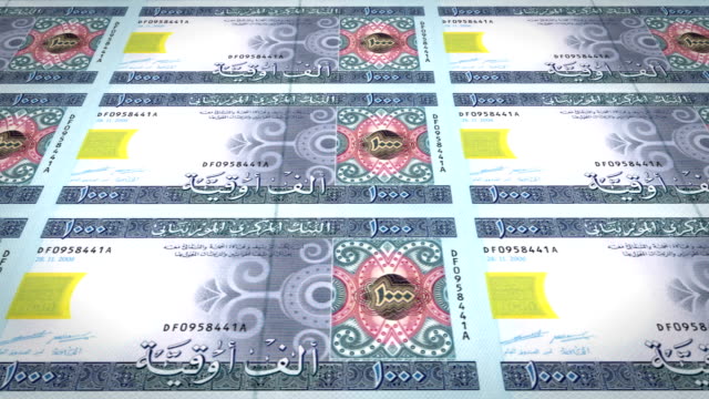 Billetes-de-2-mil-ouguiyas-Mauritania-de-Mauritania,-dinero-en-efectivo,-lazo