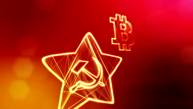 Bitcoin-Logo-und-Emblem-der-UdSSR.-Finanzieller-Hintergrund-aus-Glühen-Teilchen-als-Vitrtual-Hologramm.-Glänzende-Schleife-3D-Animation-mit-Tiefe-Feld,-Bokeh-und-Kopie.-Rote-Farbe-v2
