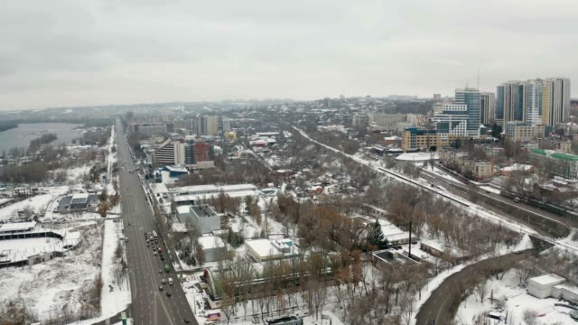 Winter-cityscape-of-Dnipro-city.