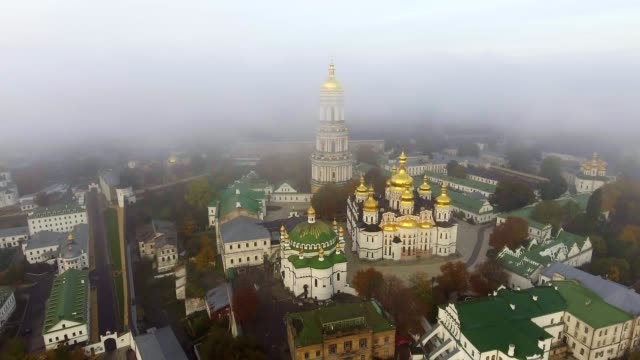 aerial-survey.-Museum-Kiev-Pechersk-Lavra.-Sunrise-over-the-monastery.-The-city-of-Kyiv-Ukraine.-City-landscape-from-a-bird's-eye-view.