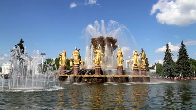Fountain-Freundschaft-von-Nations---VDNKH-(alle-Russland-Exhibition-Centre),-Moskau,-Russland