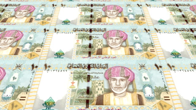 Banknoten-der-zehn-omani-Rial-von-Oman,-Bargeld,-Schleife