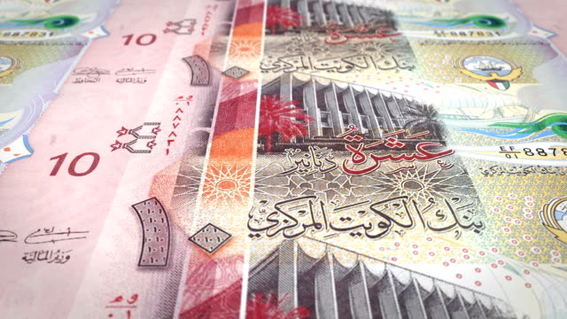 Billetes-de-dinar-kuwaití-diez-rodando-en-la-pantalla,-dinero-en-efectivo,-lazo