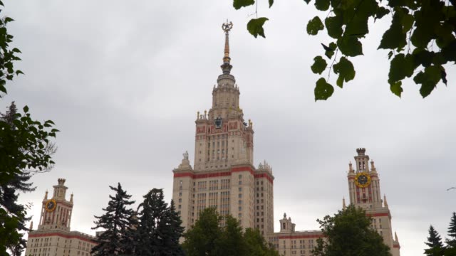 Russland-Moskau.-MSU-Gebäude
