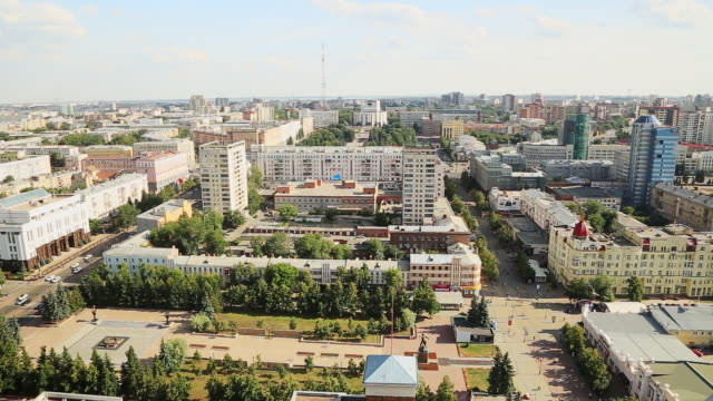 Landscape-of-city-in-summer-day