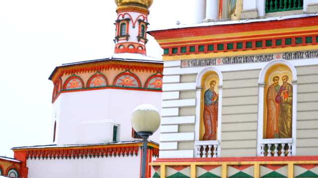 Vista-de-la-Catedral-de-la-Epifanía-en-Irkutsk