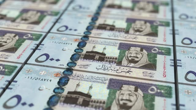 Saudi-Arabien-500-Riyal-Banknoten-Looping-Hintergrund