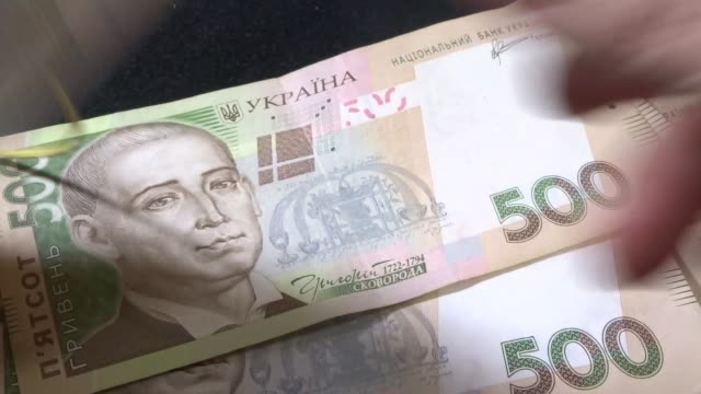 Bargeld-von-ukrainischen-Geld---500-Griwna-(Hrywnja)-Rechnungen.-Geld-der-Ukraine