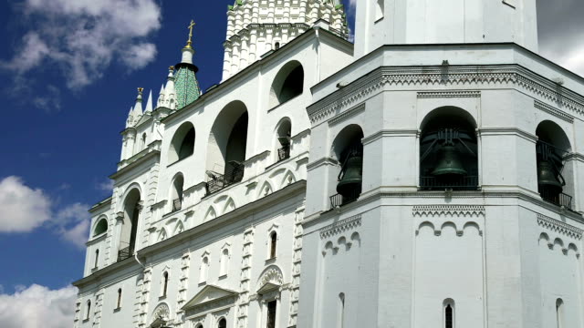 Ivan-the-Great-Bell.-Moscow-Kremlin,-Russia.-UNESCO-World-Heritage-Site