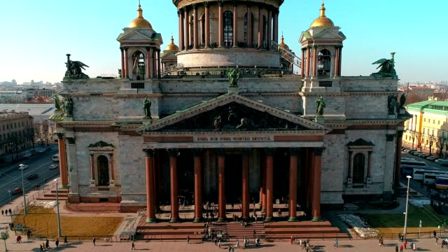 Catedral-de-San-Salvador-en-la-sangre-en-San-Petersburgo-fachada-Areal