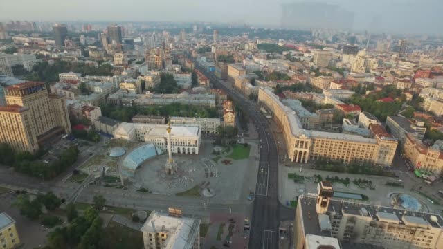 Vista-aérea-de-la-propiedad-de-la-ciudad.-Vista-aérea-de-Kiev,-Ucrania.