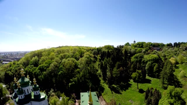 Vista-aérea-del-jardín-botánico-de-M.-M.-Hryshko-National