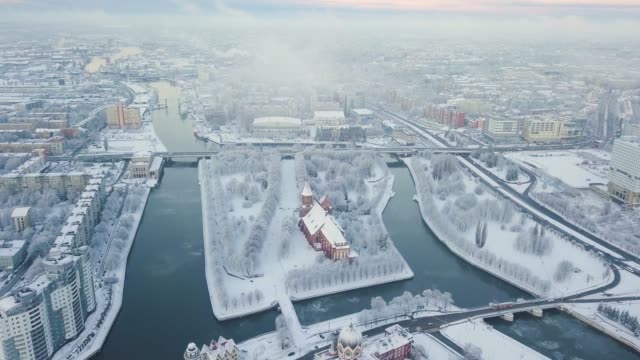 Cityscape-of-Kaliningrad-in-winter
