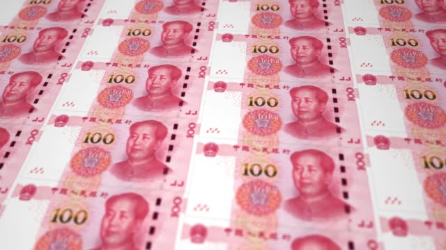 China-money-Yuen-banknotes-moving-background.