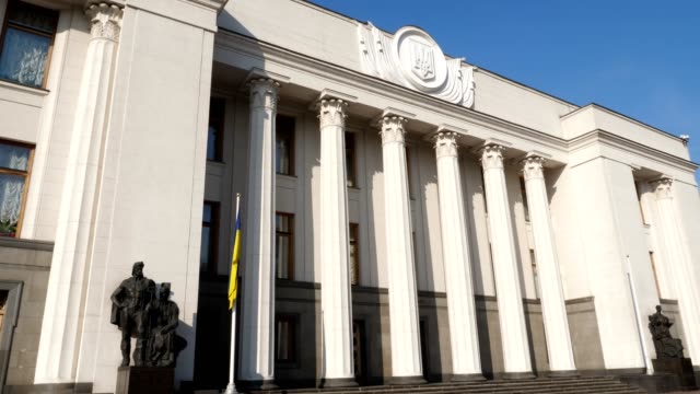 El-Parlamento-de-Ucrania.-Edificio-del-Consejo-Supremo.