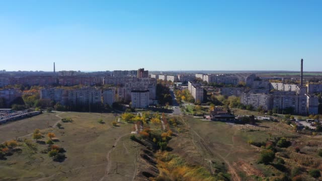 The-outskirts-of-a-provincial-town.-Autumn