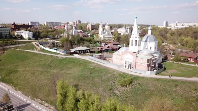 View-of-medieval-Trinity-Cathedral--on-background-with-picturesque-Serpukhov-cityscape