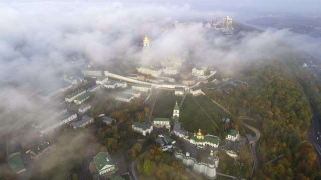 Vista-aérea-Kiev-Pechersk-Lavra-en-otoño,-Kiev,-Ucrania.