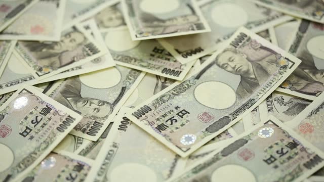 Japanischer-Yen,-full-frame