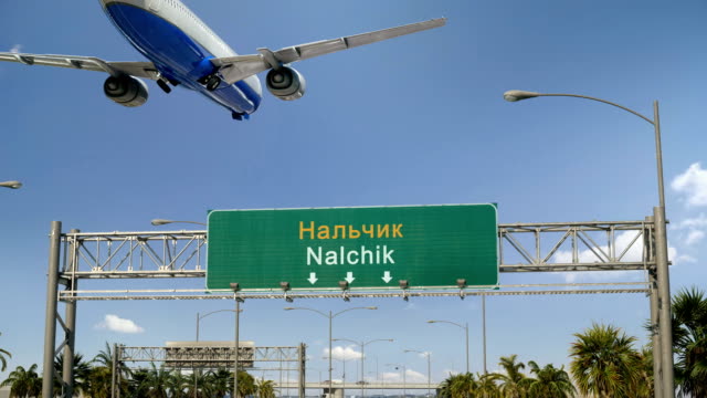 Airplane-Landing-Nalchik