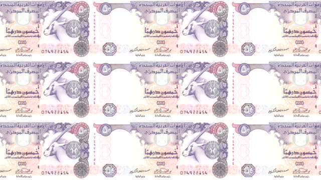 Banknotes-of-fifty-dirhams-arabs-rolling-on-screen,-cash-money,-loop