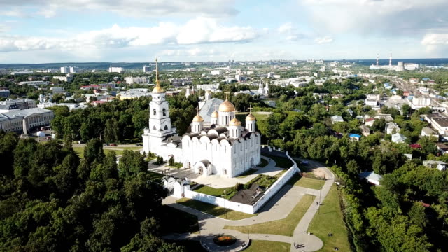 Malerische-Stadtlandschaft-von-Vladimir