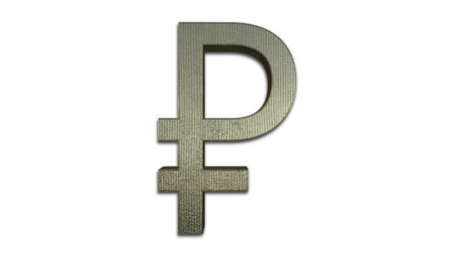 Russian-Ruble-Symbol