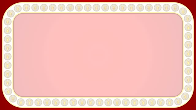 Chinese-yuan-coins-china-money-red-background-rectangle-frame