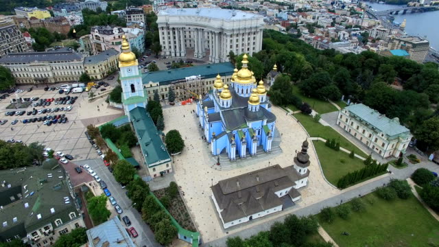 Ministerium-für-auswärtige-Angelegenheiten-Saint-Michaels-Cathedral-von-Kiew-Stadtbild-von-Ukraine