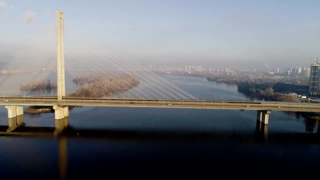 Aerial-view-of-the-South-Bridge.-Aerial-view-of-South-subway-cable-bridge.-Kiev,-Ukraine.