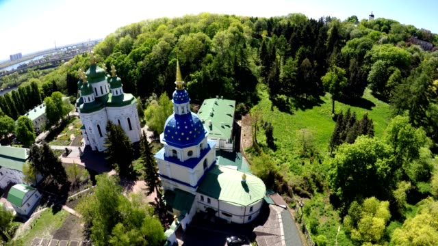 Vista-aérea-del-jardín-botánico-de-M.-M.-Hryshko-National