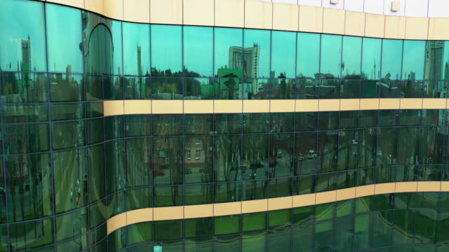 Facade-of-modern-glass-building
