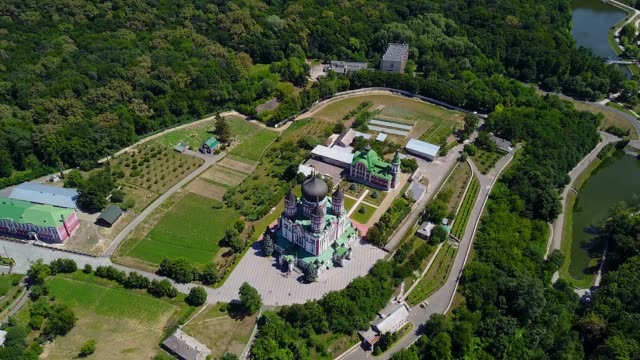 Monasterio-de-Panteleimon-en-Kiev