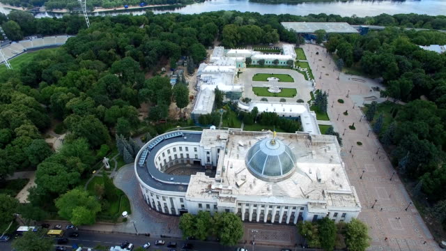 Verkhovna-Rada-Mariinsky-Palace-and-Mariinsky-Park-sights-of-Kyiv-in-Ukraine