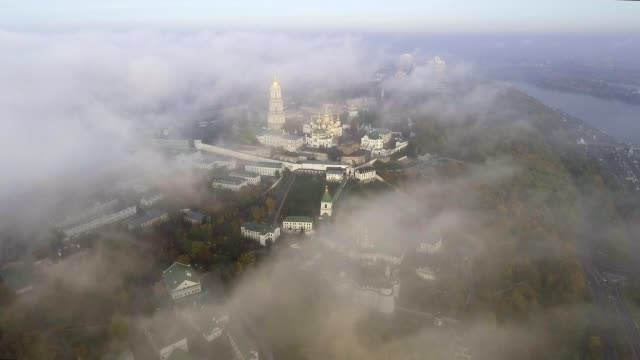 Aerial-view-Kiev-Pechersk-Lavra-in-autumn,-Kiev-,-Ukraine.