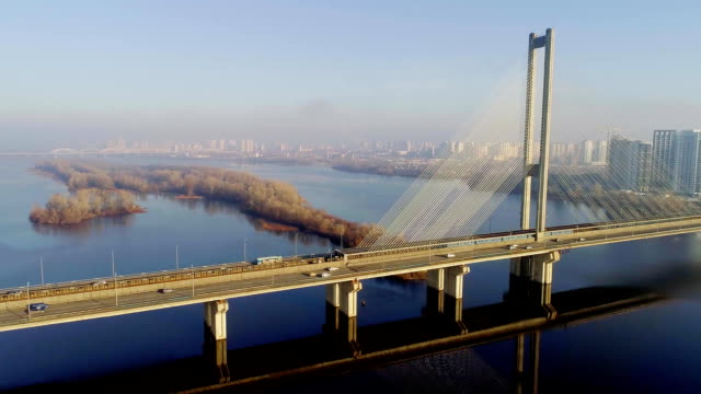 Aerial-view-of-the-South-Bridge.-Aerial-view-of-South-subway-cable-bridge.-Kiev,-Ukraine.