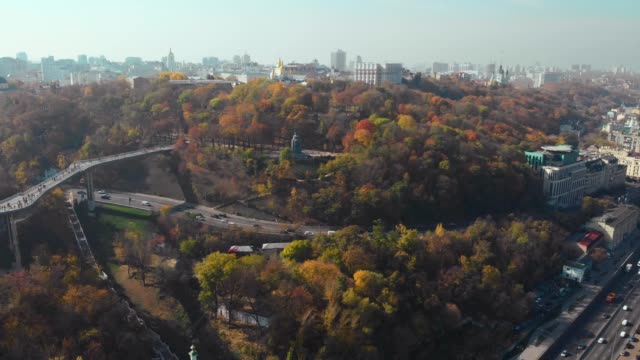Kiev-Ciudad-la-capital-de-Ucrania-en-otoño