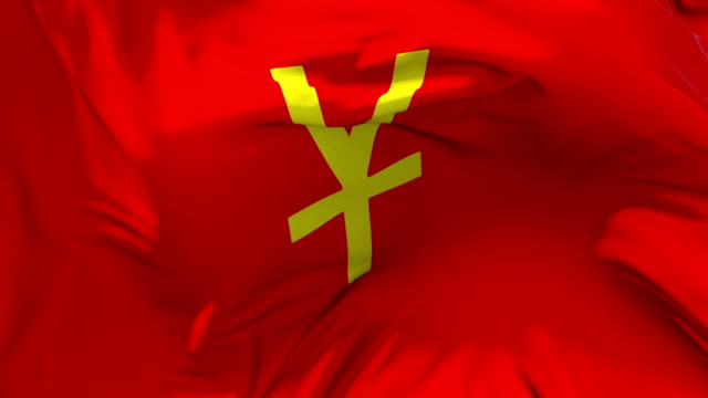 Chinesische-Yuan-(Renminbi)-Flagge-winken-in-Wind-Slow-Motion-Animation.-4K-glatt-realistische-Stoff-Textur-Flagge-weht-an-einem-windigen-Tag-kontinuierliche-nahtlose-Schleife-Hintergrund.