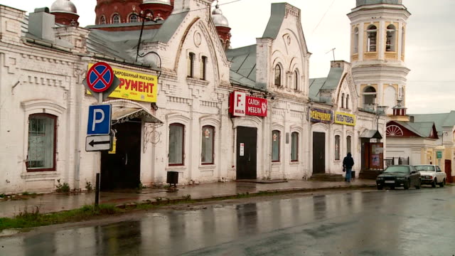 Urzhum-alte-russische-Stadt