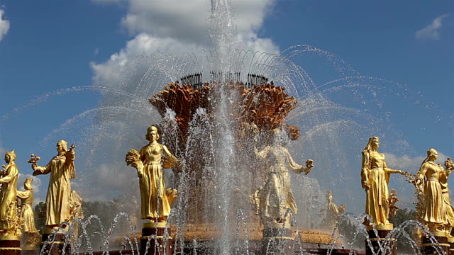 Fountain-Friendship-of-Nations(1951-54,-The-project-of-the-fountain-by-architects-K.-Topuridze-and-G.-Konstantinovsky)----VDNKH-(All-Russia-Exhibition-Centre),-Moscow,-Russia