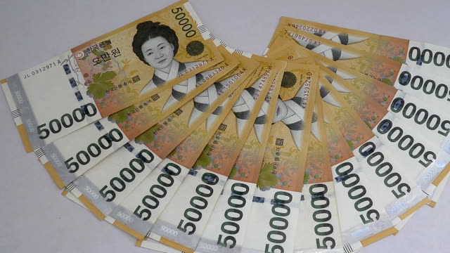 Die-südkoreanische-Banknote-50.000-gewonnen.