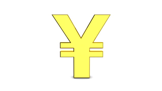 Zyklische-Animation-aus-einer-rotierenden-goldenen-Zeichen-des-japanischen-Yen-auf-weißem-Hintergrund.-Alpha-Kanal