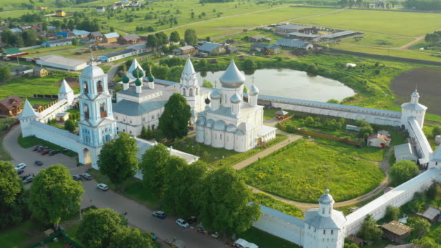 Vista-aérea-del-monasterio-Nikitskaya-Sloboda
